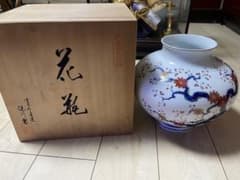 【未使用品】宮内庁御用達 有田焼 深川製磁 官窯染付 花瓶 壺 共箱付 有田焼 花瓶 深川製磁 宮内庁御用達 共箱 在銘 飾り壺 - メルカリ