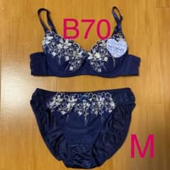 tutu annaブラジャー  ショーツ　タグ付き！B70 Mのサムネイル