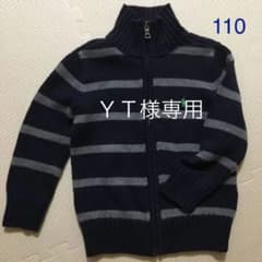 ＹＴ様専用　ラルフローレン アウターセーター ニット　110のサムネイル
