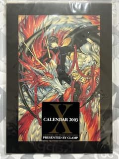 美品】X CALENDAR 2003 カレンダー CLAMP - メルカリ