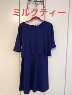 【美品】Milktea ネイビー 授乳服お宮参りのサムネイル
