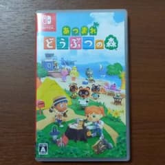 あつまれ どうぶつの森のサムネイル