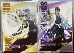 BLEACH 市丸ギン　藍染惣右介  モンスト カフェ特典 ポストカードのサムネイル