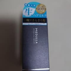 MEDULLA HYPERLINK SERUM 75mlのサムネイル
