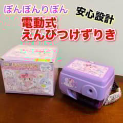 m95969939372_1.jpg?1729220343