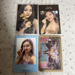TWICE トレカ 4枚セットのサムネイル