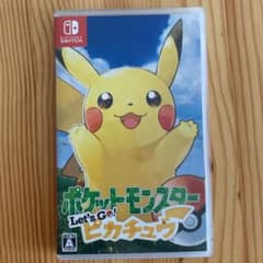 ポケットモンスター Let's Go! ピカチュウ　switchのサムネイル
