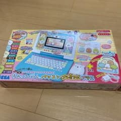 すみっコぐらしパソコン　プレミアムプラスのサムネイル