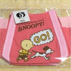 スヌーピー 新品未使用 バルーンバッグSサイズのサムネイル