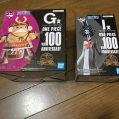 一番くじ ワンピース vol. 100 Anniversary フィギュアのサムネイル