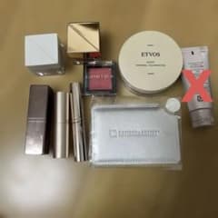 Makeup Set