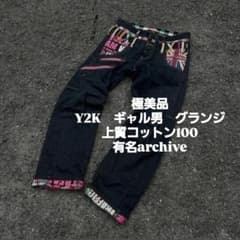 Sorridere ギミックデニム Y2K ギャル男 平成 グランジのサムネイル