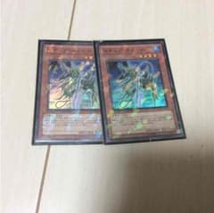 リチュア・チェインのサムネイル