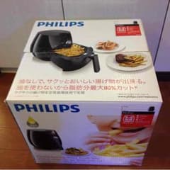 フィリップス ノンフライヤー  HD9220のサムネイル