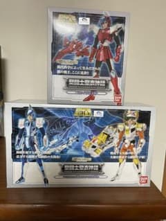 童幻様専用のサムネイル