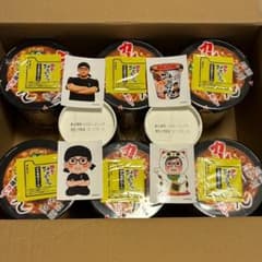 【フルコンプリート】みそきん カレー ラーメン8個 ＋ 特典ステッカー全4種 m95977902208_1.jpg?1785045869