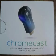 おーちゃん様専用 chromecast クロームキャストのサムネイル