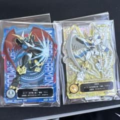 デジモン 1番くじ 光と闇 B賞 インペリアルドラモン 一番くじ 「デジモン」シリーズ 光と闇の衝突 B賞 インペリアル