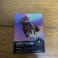 リバティアイランド　カード　秋華賞のサムネイル