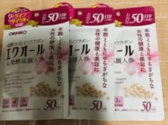 発酵大豆イソフラボン エクオール　５０日分　3袋のサムネイル