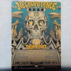 MTG ネクロポーテンス/Necropotence SLC1995 非foil - メルカリ