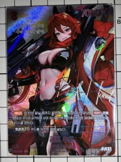 きよまる様 リクエスト 4点 まとめ商品のサムネイル