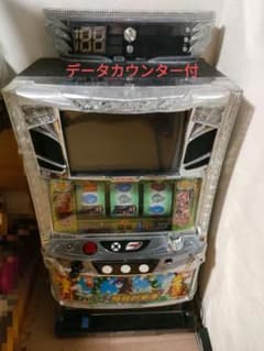 パチスロ 実機 G1優駿倶楽部のサムネイル