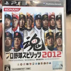 プロ野球スピリッツ2012のサムネイル