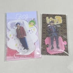 知念侑李 アクスタのサムネイル