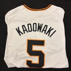 5 読売ジャイアンツ ユニホーム レプリカモデル 門脇誠 XL(袋なし