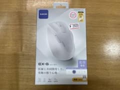 ELECOM M-XGM10DBXWHのサムネイル