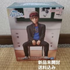 3年Z組 銀八先生 デスクフィギュア 沖田総悟 - メルカリ