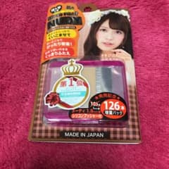マイクロファイバー 新品のサムネイル
