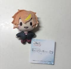 劇場版プロジェクトセカイ ふわぷち マスコット 東雲彰人 プロセカ ぬいぐるみのサムネイル