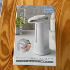 センサーディスペンサー　液体のサムネイル