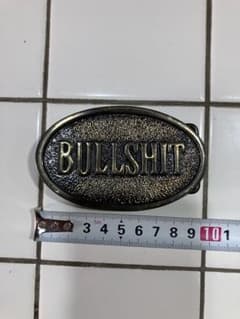 COLLARS（クローズ） BULLSHITベルト 1stモデル 坊屋春道のサムネイル