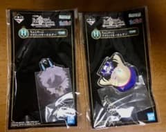 Fate 이치 반 쿠지 로스트 벨트 H 상 FGO 아르주나 오르타 캐스트리아