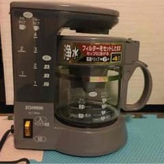 コーヒーメーカーzojirushi一度使用のみ！りーまま様のサムネイル