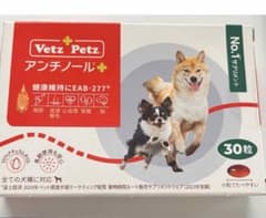Vet'z Petz アンチノール 30枚入りのサムネイル