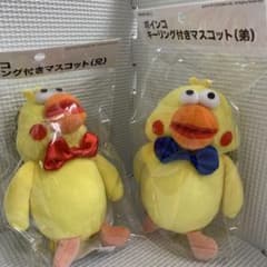 えりにゃん様　専用のサムネイル