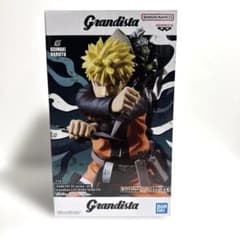 [-NARUTO 72 series- 45] -UZUMAKI NARUTO-