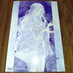 黒妖の花嫁 3巻 紀伊國屋書店特典イラストカード - メルカリ