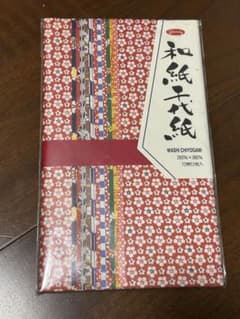千代紙 おりがみのサムネイル