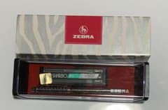 あっき〜様ご専用　ZEBRA SHARBO シャーボ エッチング シルバーのサムネイル