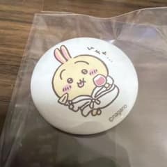 치이카와 관광 캔 배지 토끼