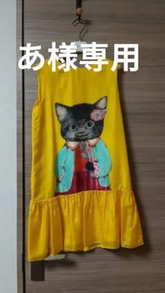 【GUCCI】キャットプリント シルク ノースリーブワンピース キッズ GUCCI】キャットプリント シルク ノースリーブワンピース キッズ