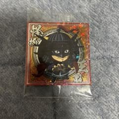 遊戯王 ステッカーセット 11枚 | Shop at Mercari from Japan! | Buyee