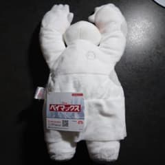 Disney ベイマックス くったりBIGぬいぐるみ 白