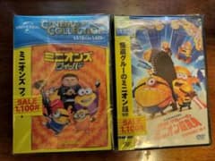 미니언즈 피버 괴도 그루의 미니언 초변신 세트 DVD