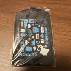아이돌 마스터 신데렐라 걸스 유키스 바기지 태그